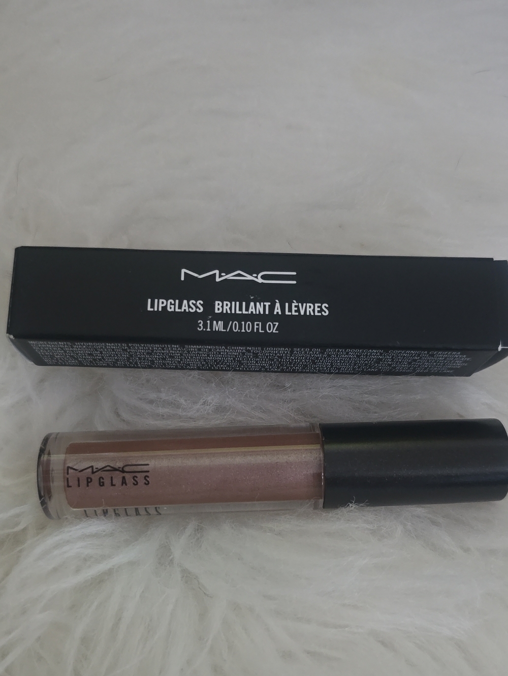 NEW IN BOX! MAC Cosmetics Lipglass High-Shine Lip Gloss in Shimmery "STEEL KISS"